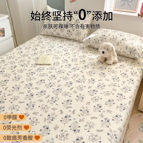 诺米美物 全棉床笠单件100纯棉家用床罩席梦思床垫保护罩学生宿舍防尘套 图片 3