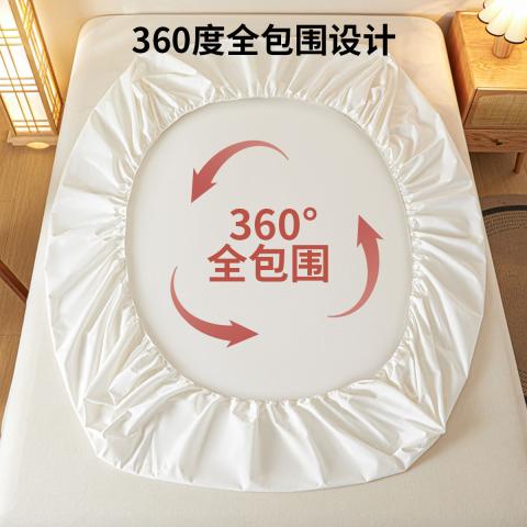 诺米美物 床笠单件100%全棉加厚防尘隔床垫保护罩家用席梦思床垫保护套 图片 4