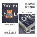 诺米美物 牛奶绒毛毯办公室午睡盖毯双面加绒珊瑚绒单人学生宿舍毯子厚床单 图片 5
