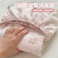 诺米美物 双层纱床笠单件亲肤透气宿舍单人双人四季通用床垫保护套成人家用 图片 1