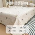 诺米美物 亲肤花边双层纱床单简约印花被单学生宿舍床上用品四季家用床单 图片 4