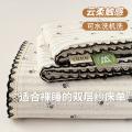 诺米美物 亲肤花边双层纱床单简约印花被单学生宿舍床上用品四季家用床单 图片 1