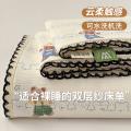 诺米美物 亲肤花边双层纱床单简约印花被单学生宿舍床上用品四季家用床单 图片 1
