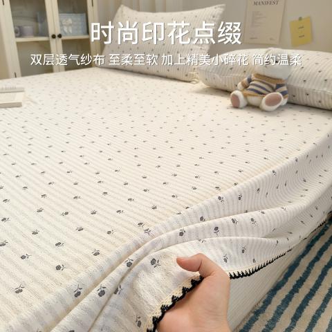 诺米美物 亲肤花边双层纱床单简约印花被单学生宿舍床上用品四季家用床单 图片 3