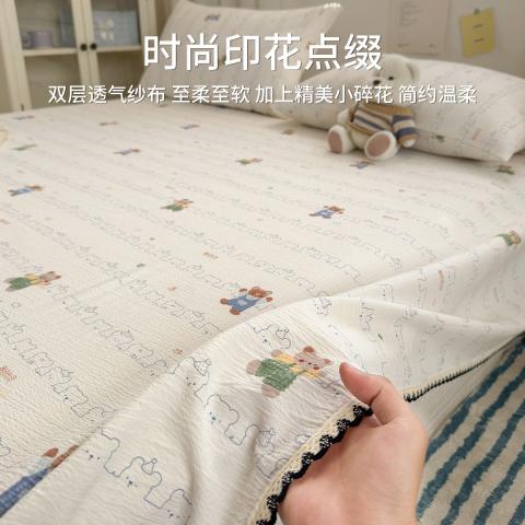 诺米美物 亲肤花边双层纱床单简约印花被单学生宿舍床上用品四季家用床单 图片 3