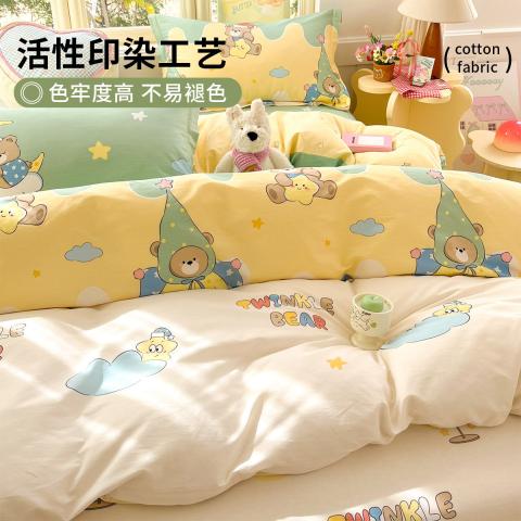诺米美物 全棉印花四件套100%纯棉家用被套床单床上用品学生宿舍三件套 图片 4