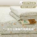 诺米美物 全棉双层纱床单100%棉家用被单学生宿舍被单纯棉床上用品 图片 1