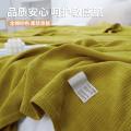 诺米美物 纯棉毛巾被成人四季通用午睡盖毯全棉单双人空调被办公室毛毯春秋 图片 3