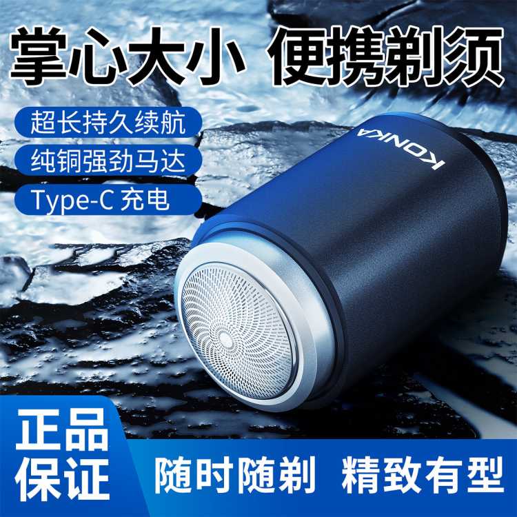  綯뵶ʿСбЯʽκȫˮϴѸ