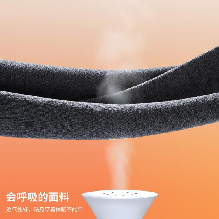 七匹狼 【100%棉】秋冬全身抑菌秋衣秋裤纯棉毛衫男士保暖内衣套装男