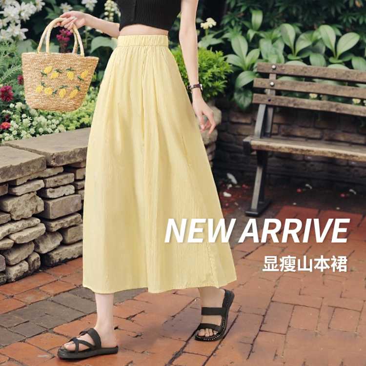 ɽ硿ļŮϵݰȹʿСȹ54Ԫ
