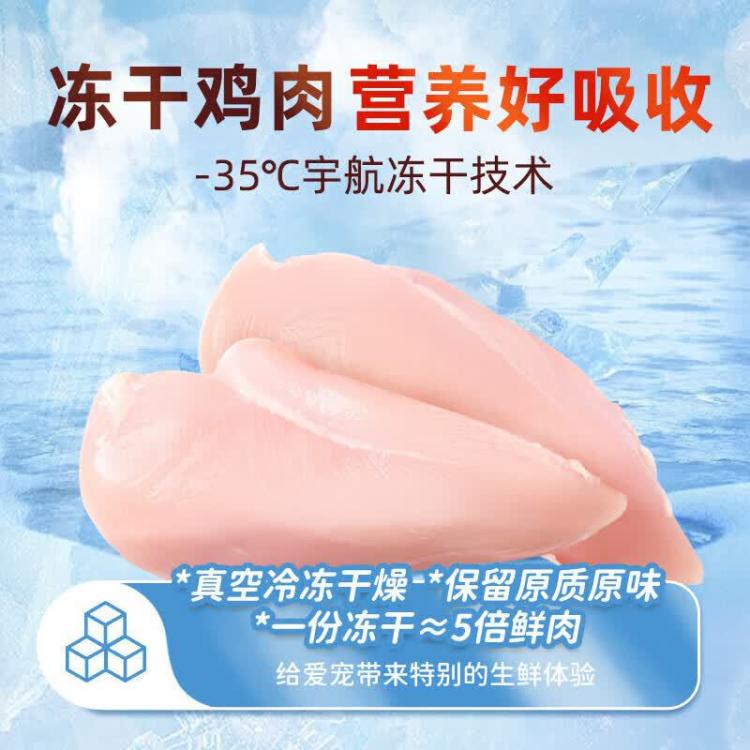 商品缩略图 4