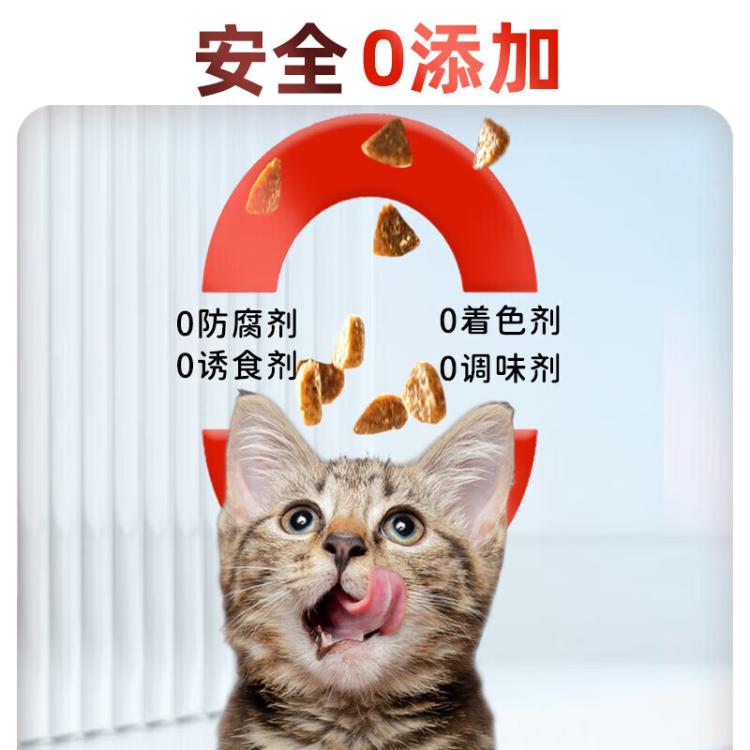 商品缩略图 6