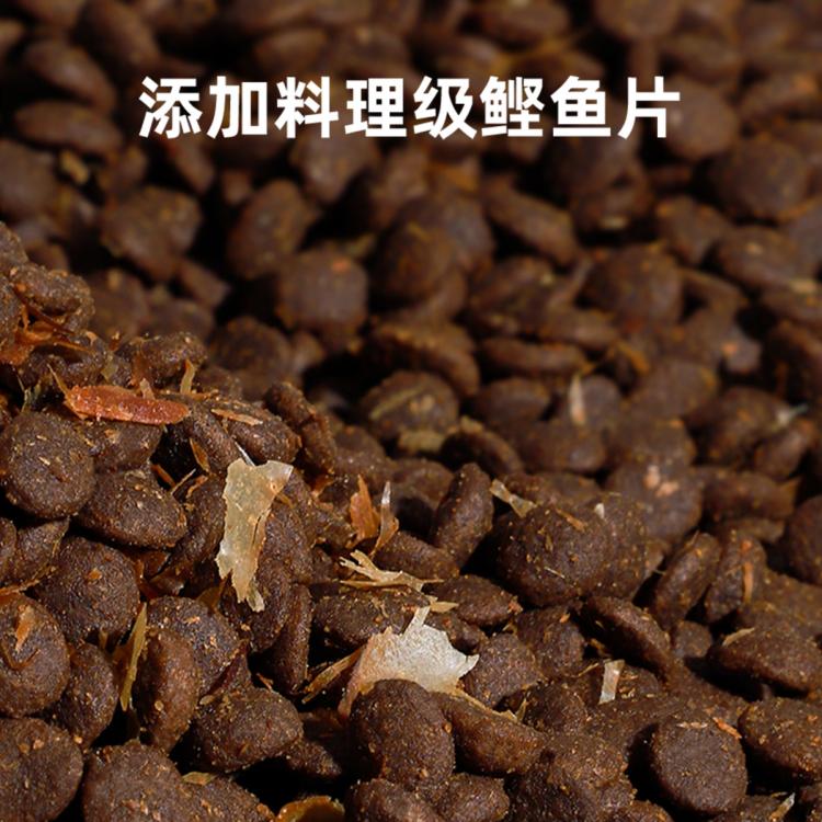 商品缩略图 3