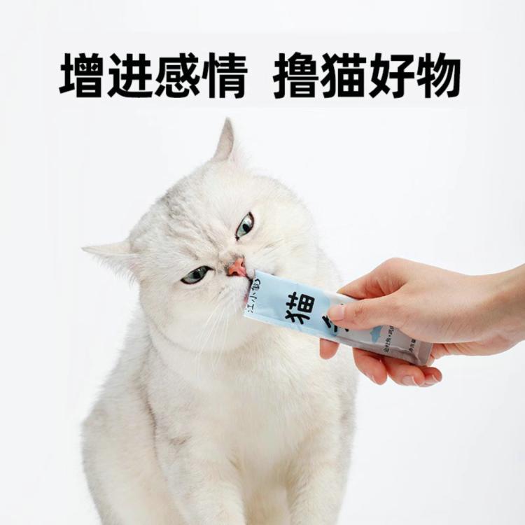 商品缩略图 5