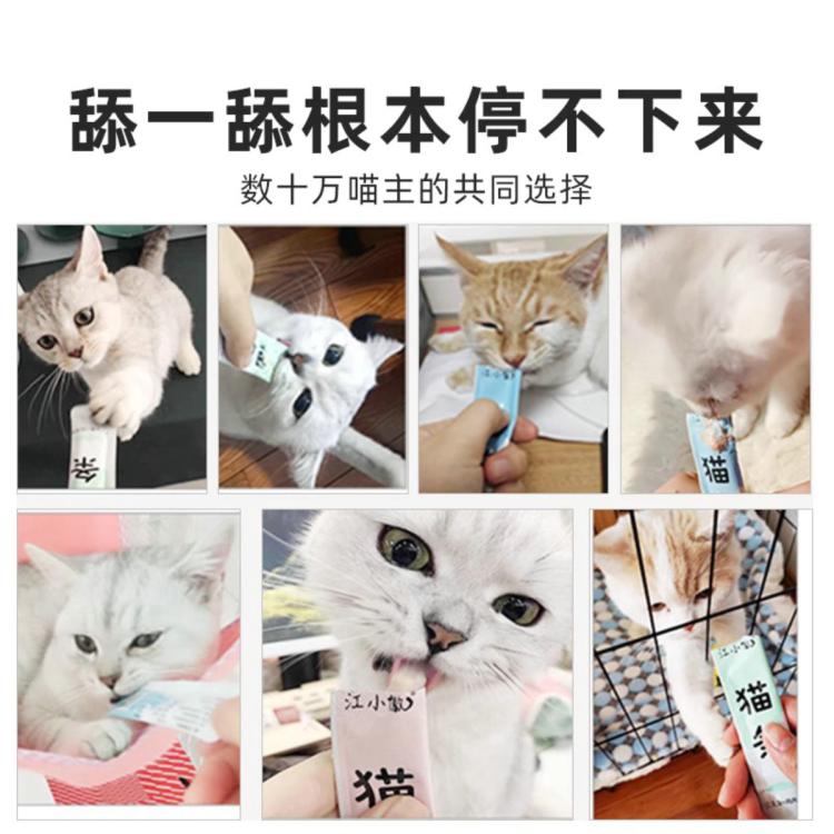 商品缩略图 6