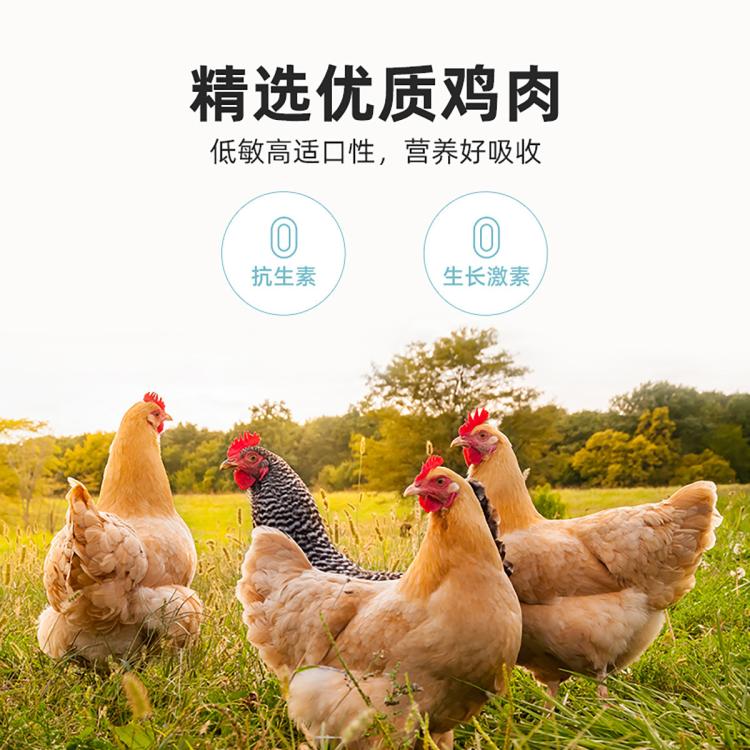 商品缩略图 4
