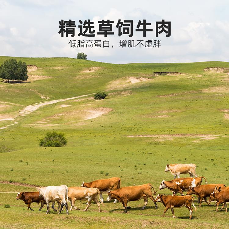 商品缩略图 5