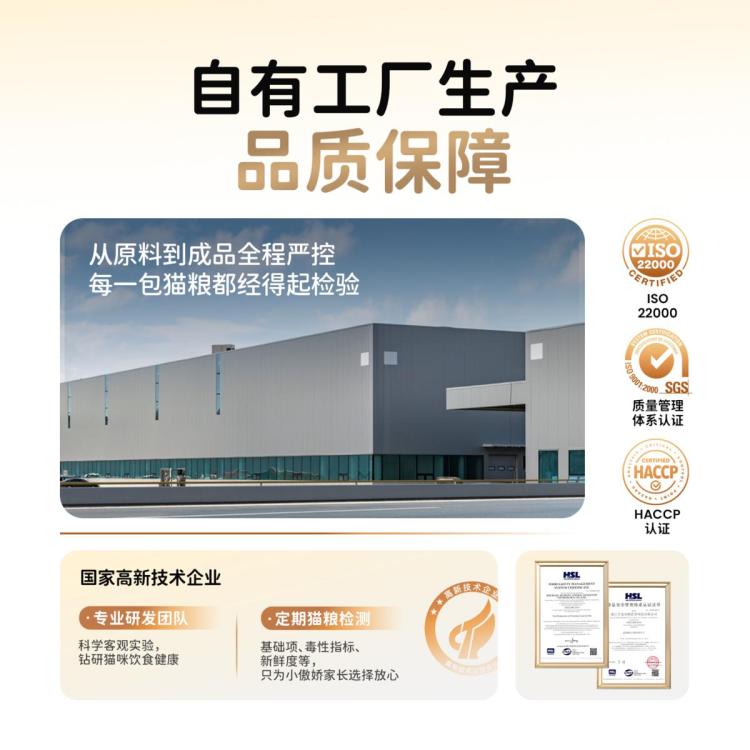 商品缩略图 4