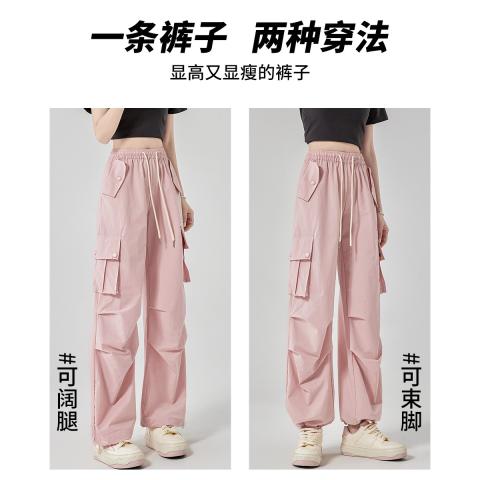 诺米美物 工装裤女夏季薄款2025显瘦坠感潮酷高腰小个子两穿休闲裤女 图片 2