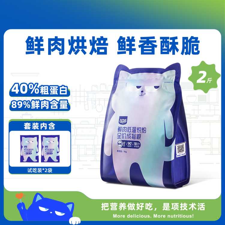 ȫۺ決2/4װ 決èèר68Ԫ