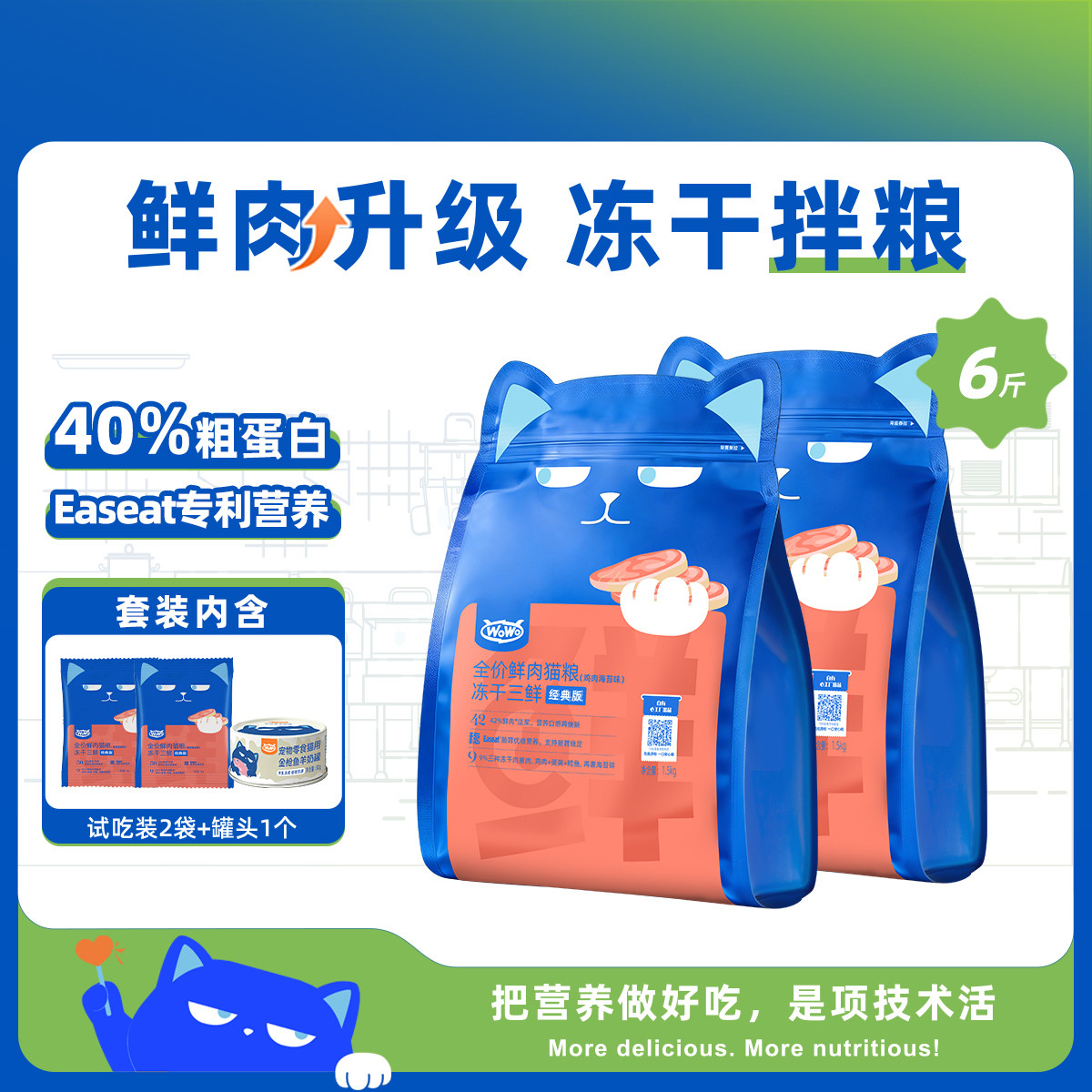商品缩略图 1