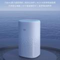 小米 小爱智能音箱小爱同学蓝牙AI蓝牙Mesh网关智能遥控小爱音响 图片 2