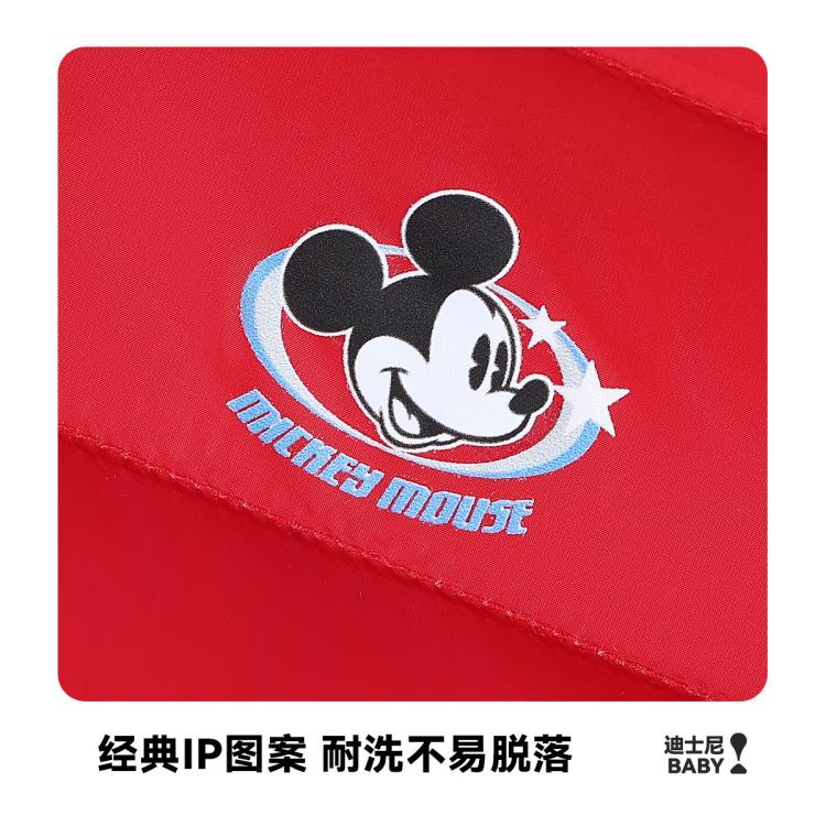 迪士尼宝宝 【实力三防】25年冬季中大童男童女童羽绒服轻薄保暖儿童羽绒服