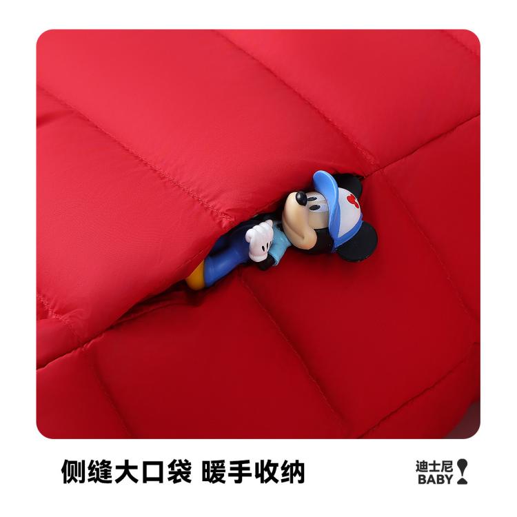 迪士尼宝宝 【实力三防】25年冬季中大童男童女童羽绒服轻薄保暖儿童羽绒服