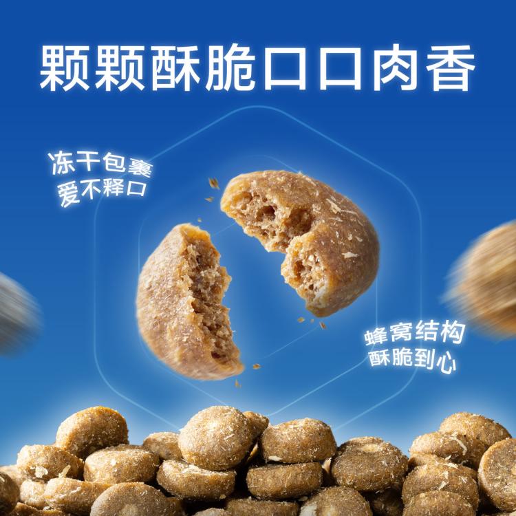 商品缩略图 4