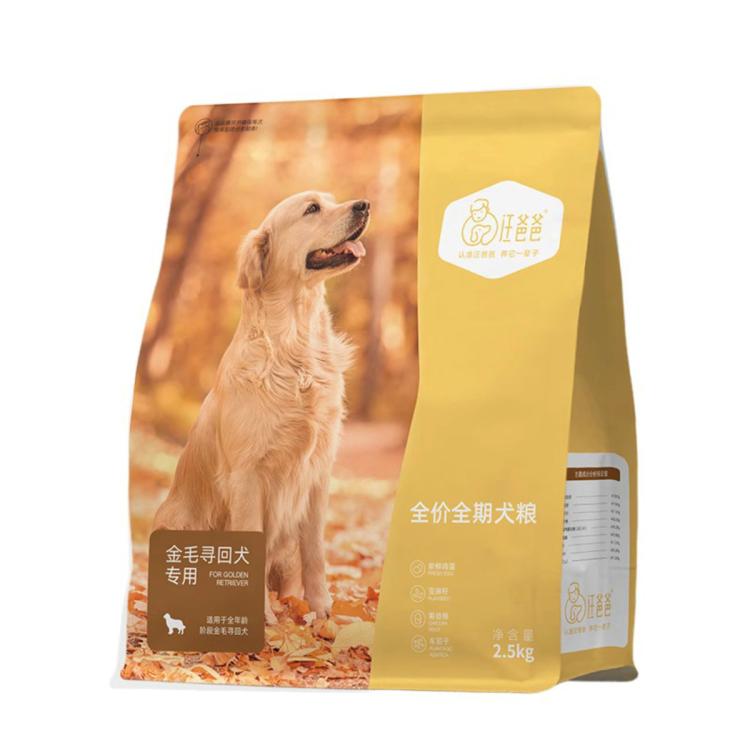 商品缩略图 6