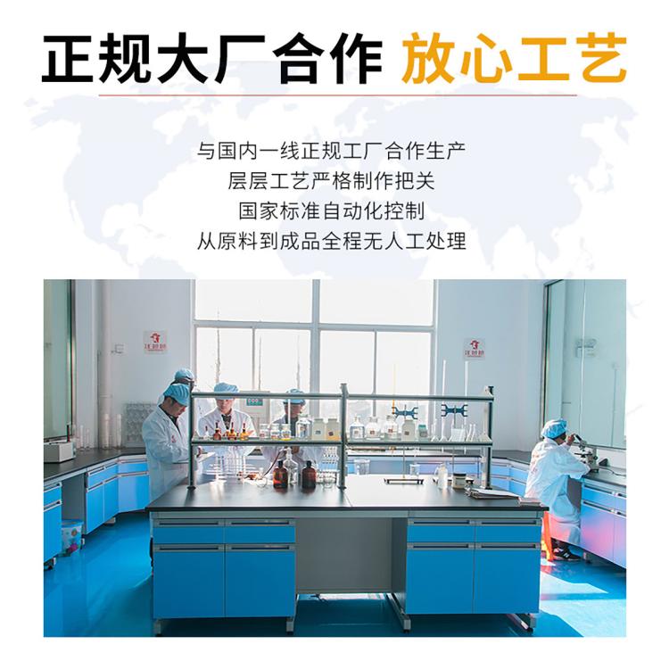 商品缩略图 5