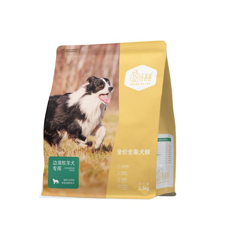 商品缩略图 6