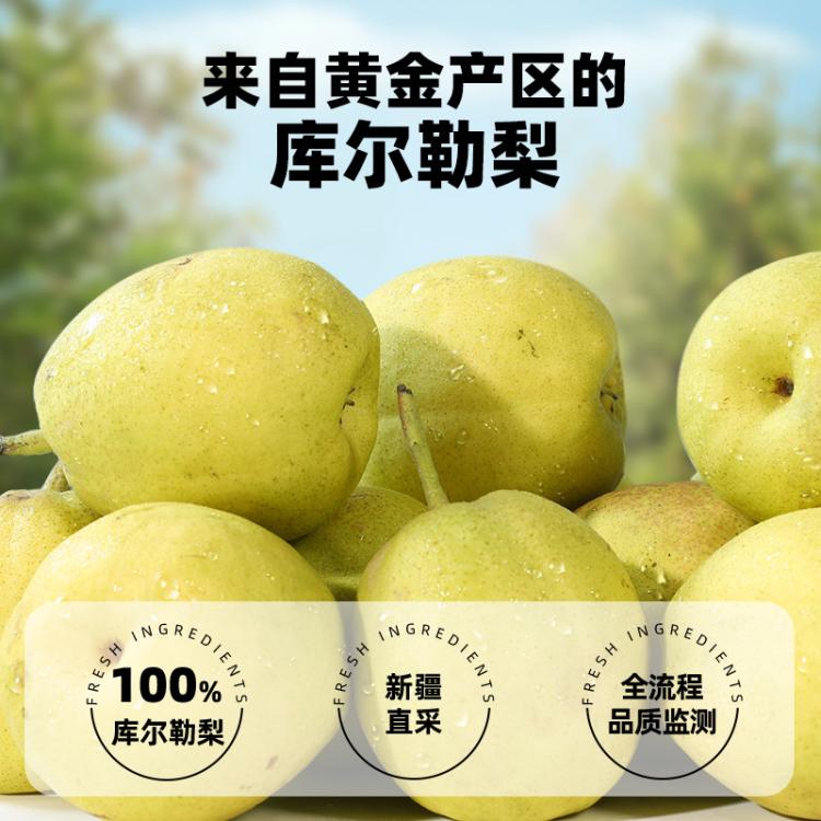 商品缩略图 4