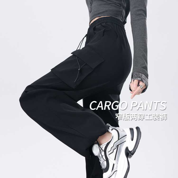 町缇 【两种厚度】美式窄版工装裤秋冬加绒抽绳两穿束脚登山运动裤子女