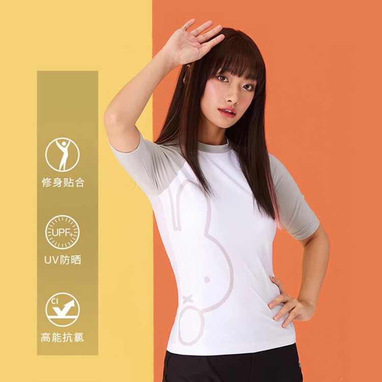 ٱmiffyСɰٸɳӾŮӾ