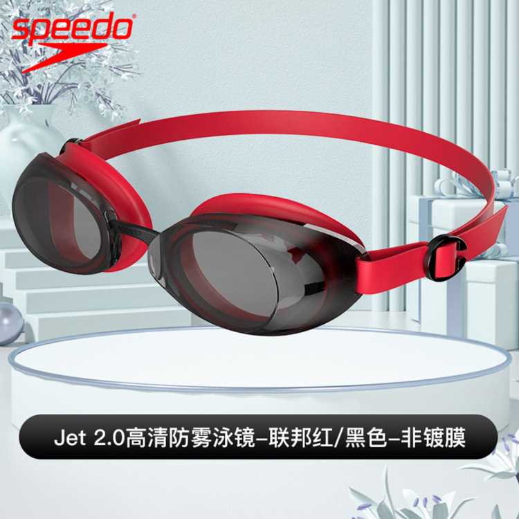 ٱJET2.0ˮʲѹͨӾ62Ԫ