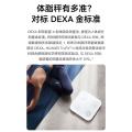 华为 智能体脂秤3蓝牙版 电子秤体重秤家用人体数据精准测量 图片 3