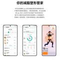 华为 智能体脂秤3蓝牙版 电子秤体重秤家用人体数据精准测量 图片 8