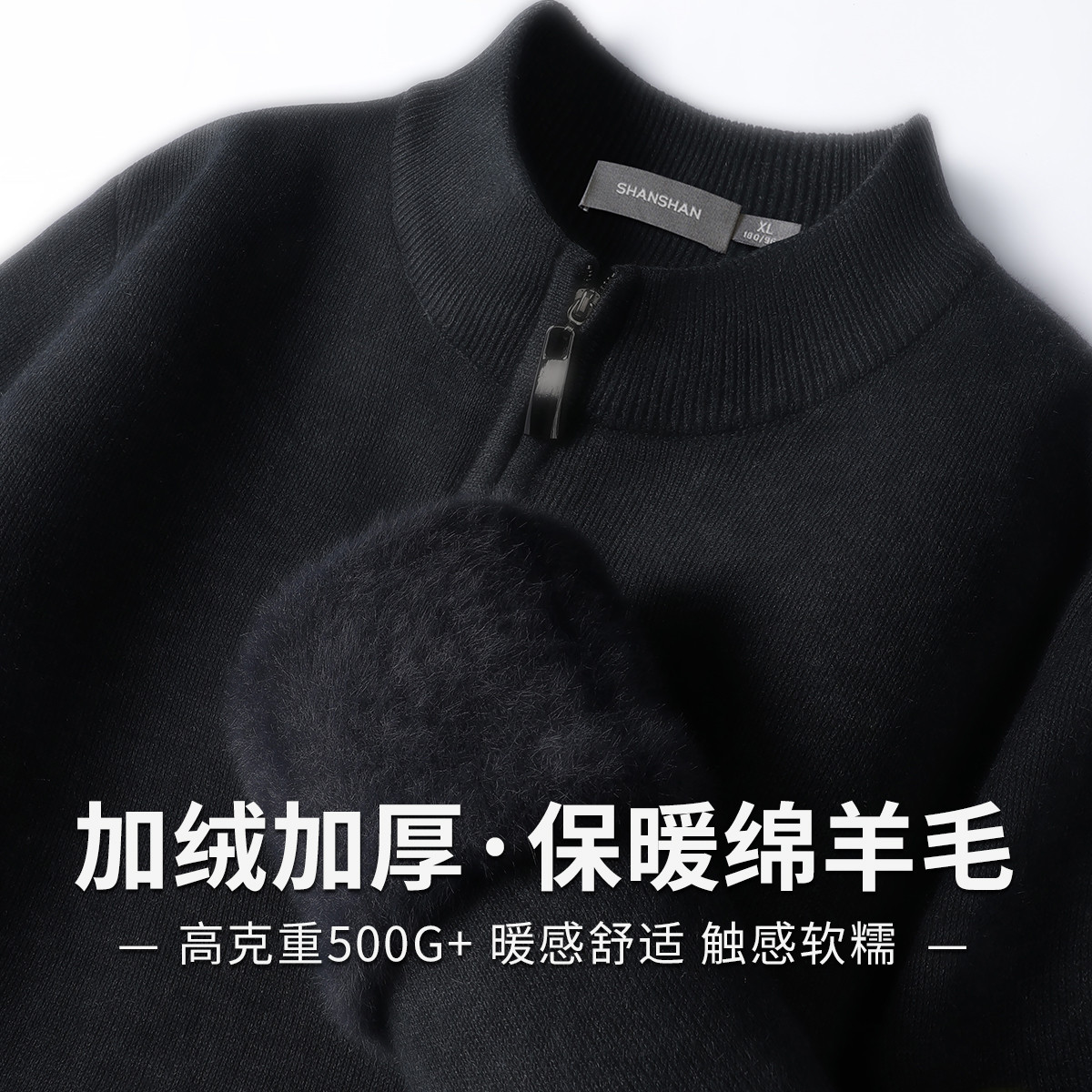 SHANSHANɼɼ ��ʽë�� 530g�߿��� ��������ë ���޼Ӻ� �������ﶬ��