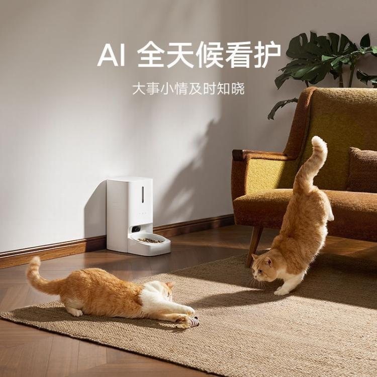 商品缩略图 6