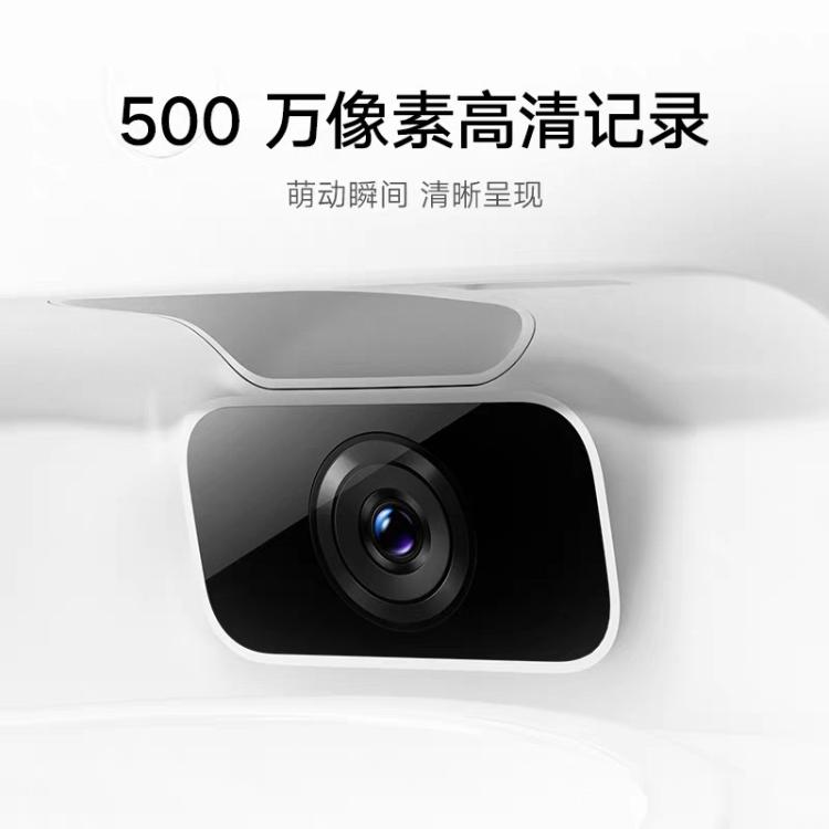 商品缩略图 4