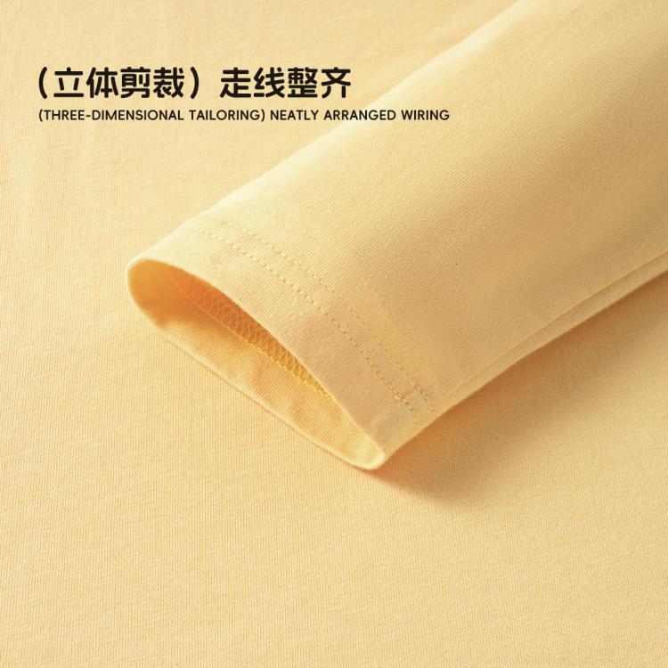 Dickies 【秋季潮流长袖】儿童洋气百搭时尚撞色打底衫中大童休闲上衣潮