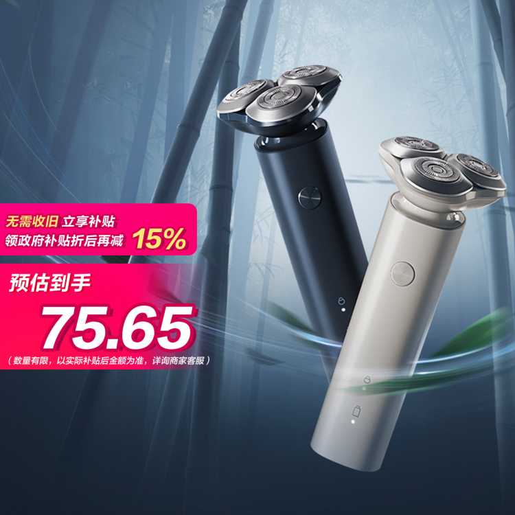 ׼ҵ綯뵶S101κ18꾻˫46.65Ԫ