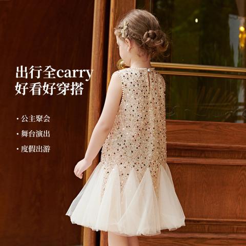 迪士尼 女童宝宝公主裙夏季中大童网纱亮片无袖连衣裙高级感洋气 图片 7