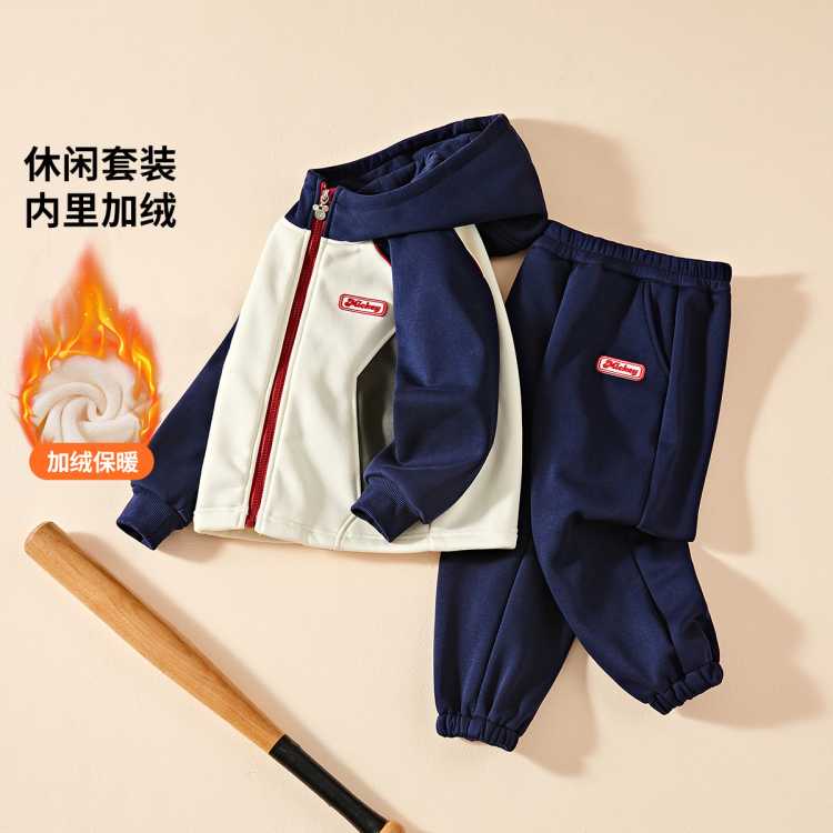 ʿ ͯװ޼Ӻ񶬿Ůͯдͯ˶¿װ 128Ԫ