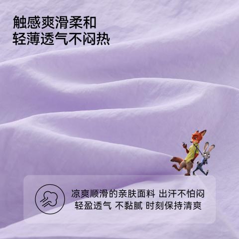 迪士尼 【朱迪警官】夏季儿童裤子女童防蚊裤清爽透气中大童时尚工装长裤 图片 5