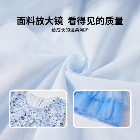 迪士尼 冰雪奇缘艾莎网纱公主裙女童2026夏季新款儿童大童连衣裙裙子 图片 7