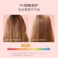 贝德美 蓝甘菊儿童洗发水柔顺蓬松洗发露中大童男孩女孩学生通用 图片 5