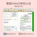 贝德美 【囤货优选】儿童洗发水温和柔顺控油洗发露中大童学生洗发水 图片 2